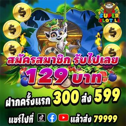 Download Do Aplicativo De Login Do Cryptorino Casino